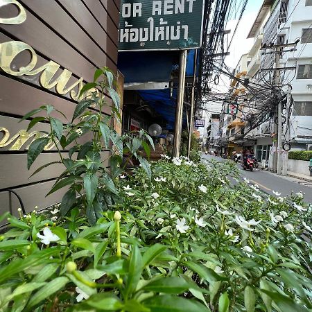 Thaiphiphat House Bangkok Dış mekan fotoğraf