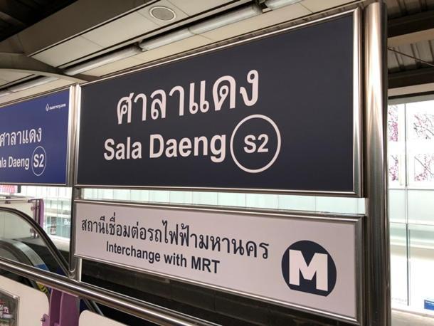Thaiphiphat House Bangkok Dış mekan fotoğraf
