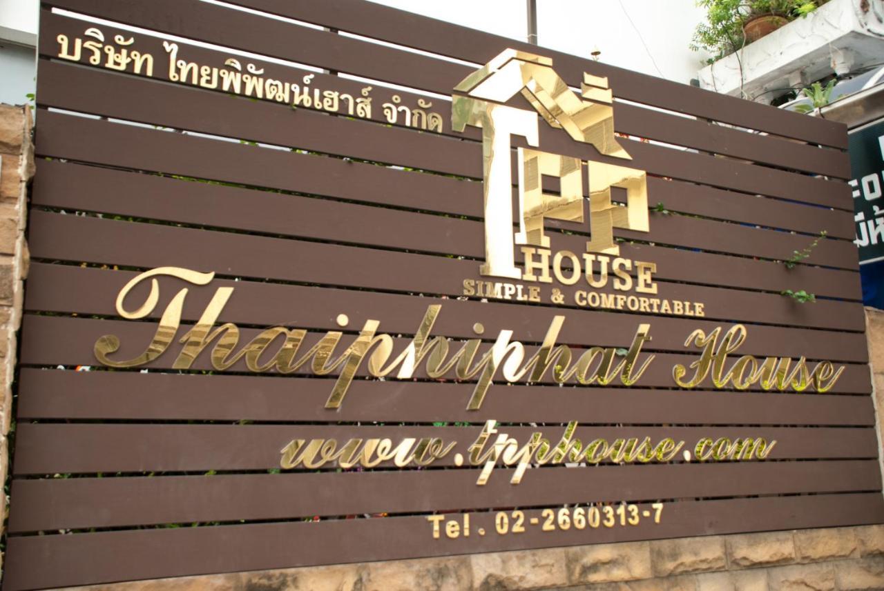 Thaiphiphat House Bangkok Dış mekan fotoğraf